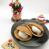 東区にあるフォセットフィーユから『えくぼの生ドラ焼き』が12月28日(月)より発売！