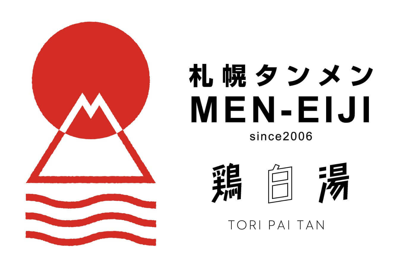 札幌タンメン MEN-EIJIのロゴ