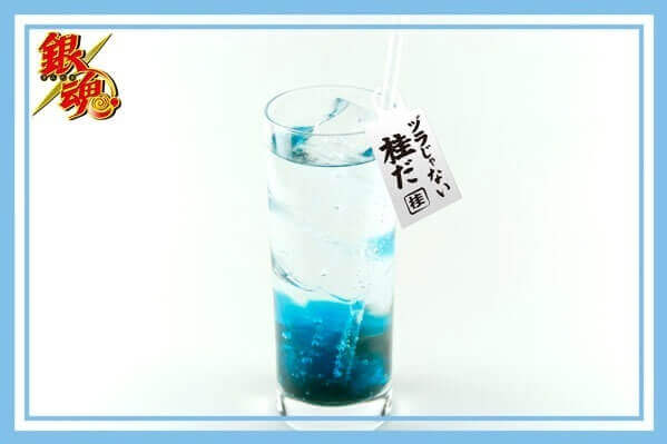 「銀魂」 × TOWER RECORDS CAFE『桂のブルーゼリーソーダ』