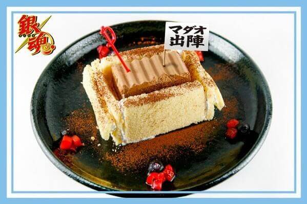 「銀魂」 × TOWER RECORDS CAFE『マダオの段ボールケーキ』