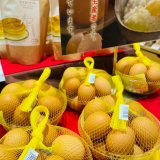 清田区にある『永光農園』がキッチン 新さっぽろ店に期間限定で出店！有精卵やエッグタルト、チーズケーキも販売
