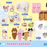 全国のサンキューマートで『いらすとや×サンキューマート』の再々販決定！新商品「コラボステッカー」など12月5日(土)より販売っ