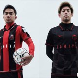 ミズノが北海道コンサドーレ札幌とオフィシャルトップサプライヤー契約を締結！2021年シーズンからミズノ品のユニフォームを着用っ