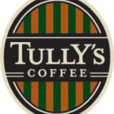 タリーズコーヒーにて『PayPay』が2021年1月12日(火)より利用可能に。記念して『タリーズで当たる！ペイペイジャンボ』も実施っ