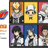 アニメイト 札幌店にて『家庭教師ヒットマンREBORN!』アニメイトフェアが2021年1月15日(金)より開催！