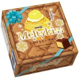 「メルティーキッス」シリーズより初のスイーツフレーバー『メルティーキッスとろけるモンブラン』が1月12日(火)より発売！