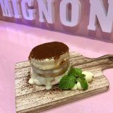 東区にあるMIGNON.(ミニョン)から『ふわぱんティラミススペシャル』が1月3日(日)限定で発売！