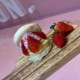 東区にあるMIGNON.(ミニョン)から『いちごカスタードスペシャル』が1月4日(月)に発売！