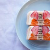 ふわもち邸 本店・まちなか店にて『デコポンと苺のフルーツサンド』が1月16日(土)より発売！