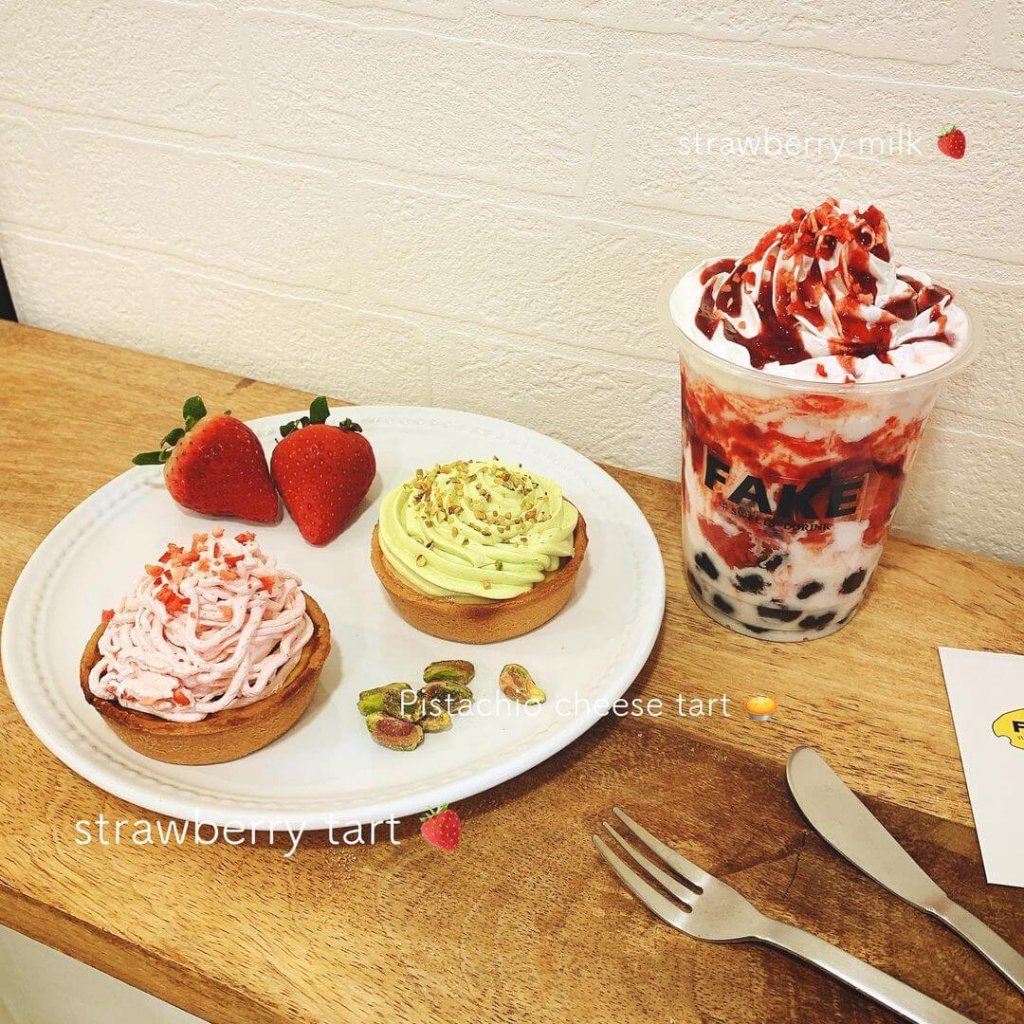 清田区にあるフェイクサプライズスイーツから『ピスタチオチーズたると』などの新作が発売！