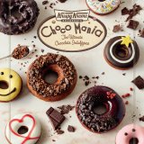 クリスピー・クリーム・ドーナツからバレンタインシーズン限定『Choco Mania』が1月13日(水)に発売！