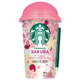 華やかなさくらとバニラ香る『スターバックス(R) さくらバニラ with ストロベリージェリー』が2月9日(火)より発売！