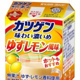 ホットでも楽しめる『カツゲン 味わい濃いめ ゆずレモン風味』が1月26日(火)より北海道のコンビニで発売！