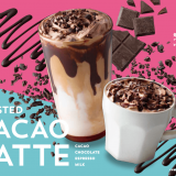 プロントからバレンタインシーズンに向けたチョコレートドリンクや冬のあったかメニューが1月12日(火)より発売！