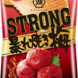 季節限定の濃厚！梅ぇ(うめぇ)味『KOIKEYA STRONG ポテトチップス 暴れ焼き梅』が1月11日(月)より発売！