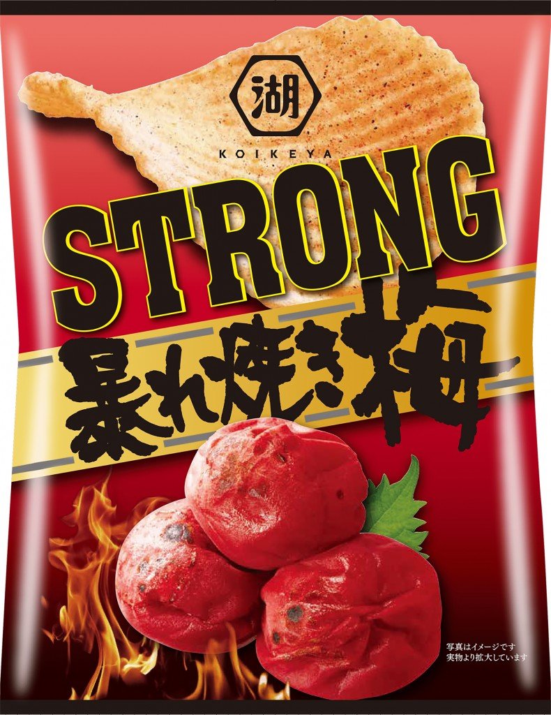 『KOIKEYA STRONG ポテトチップス 暴れ焼き梅』