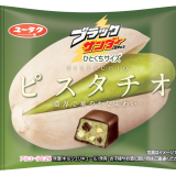 ピスタチオの上品な味わい『ブラックサンダーひとくちサイズ ピスタチオ』が1月19日(火)よりローソンで先行発売！
