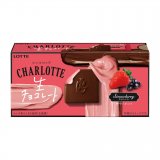 ストロベリー生チョコレートを堪能できる『シャルロッテ 生チョコレート＜ストロベリー＞』が1月19日(火)より発売！