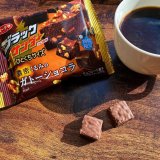 『ブラックサンダーひとくちサイズ 濃密くるみのガトーショコラ』が1月18日(月)より全国のコンビニ限定で発売！