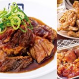 南区にある『牛角 藻岩店』が2021年5月5日(水)をもって閉店へ