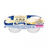雪見だいふくブランドからミルクプリンの味わいを楽しめる『雪見だいふく北海道ミルクプリン』が1月25日(月)に発売！