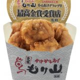 ファミリーマートから“元祖！中津からあげ もり山”監修の『もり山監修 からあげ』に『タレチキ(タルタルソース入り)』が1月26日(火)より発売！
