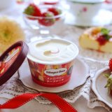 ストロベリー × ベイクドチーズのハーゲンダッツ ミニカップ『ストロベリーチーズケーキ』が1月26日(火)より発売！