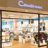 三井アウトレットパーク札幌北広島店にある『Combimini(コンビ ミニ)』が2021年1月31日(日)をもって閉店へ