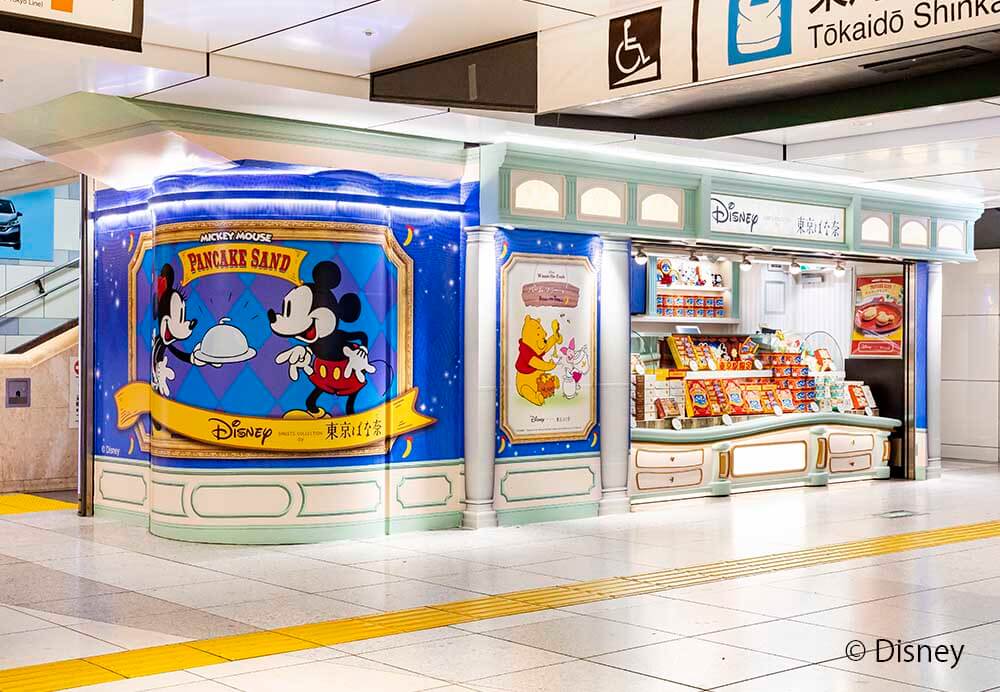 Disney SWEETS COLLECTION by 東京ばな奈 JR東京駅店