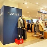 カテプリにある『ハッシュアッシュ』が2021年1月31日(日)をもって閉店へ。ブランド終了のため