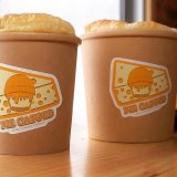 チーズフォンデュを提供する『Pie Capped(パイキャップト)』がアリオ札幌に期間限定で出店！