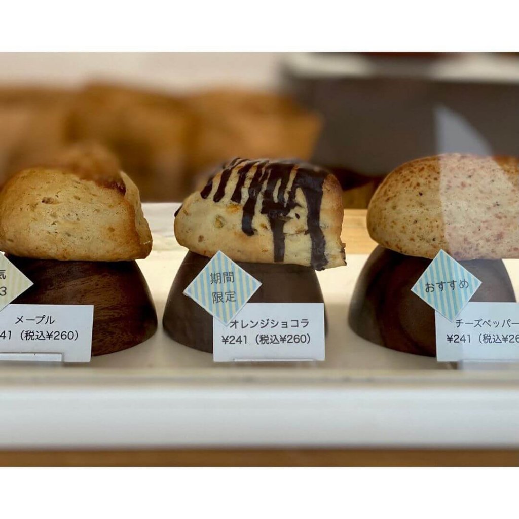 手稲にあるコバスコンから『オレンジショコラ』が発売!