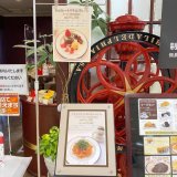 大丸札幌にある『イノダコーヒ 札幌大丸支店』が2021年3月20日(土)をもって閉店へ