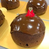 東区にあるフォセットフィーユから『ショコラズコット』が2月10日(水)より発売！