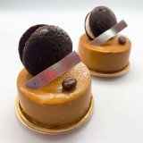 東区にあるフォセットフィーユから『カフェキャラメルモカ』が発売！