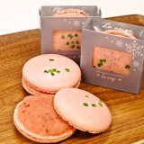 南郷18丁目にあるパティスリー・ラネージュから『マカロン桜もち』が発売！