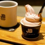 JB ESPRESSO MORIHICO.から新フレーバー『JBソフトクリーム 桜餅／ミックス』が2月15日(月)より発売！