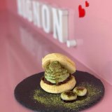 東区にあるMIGNON.(ミニョン)から『あんちゃ白玉ふわぱんサンド』が発売！