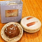 南郷18丁目にあるパティスリー・ラネージュから『マカロン塩キャラメル』が発売！