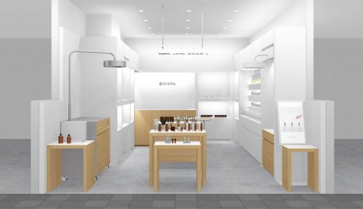 【@aroma(アットアロマ) 札幌ステラプレイス店】オリジナルアロマも調合できる“香りの専門ブランド”が札幌駅直結にオープン！