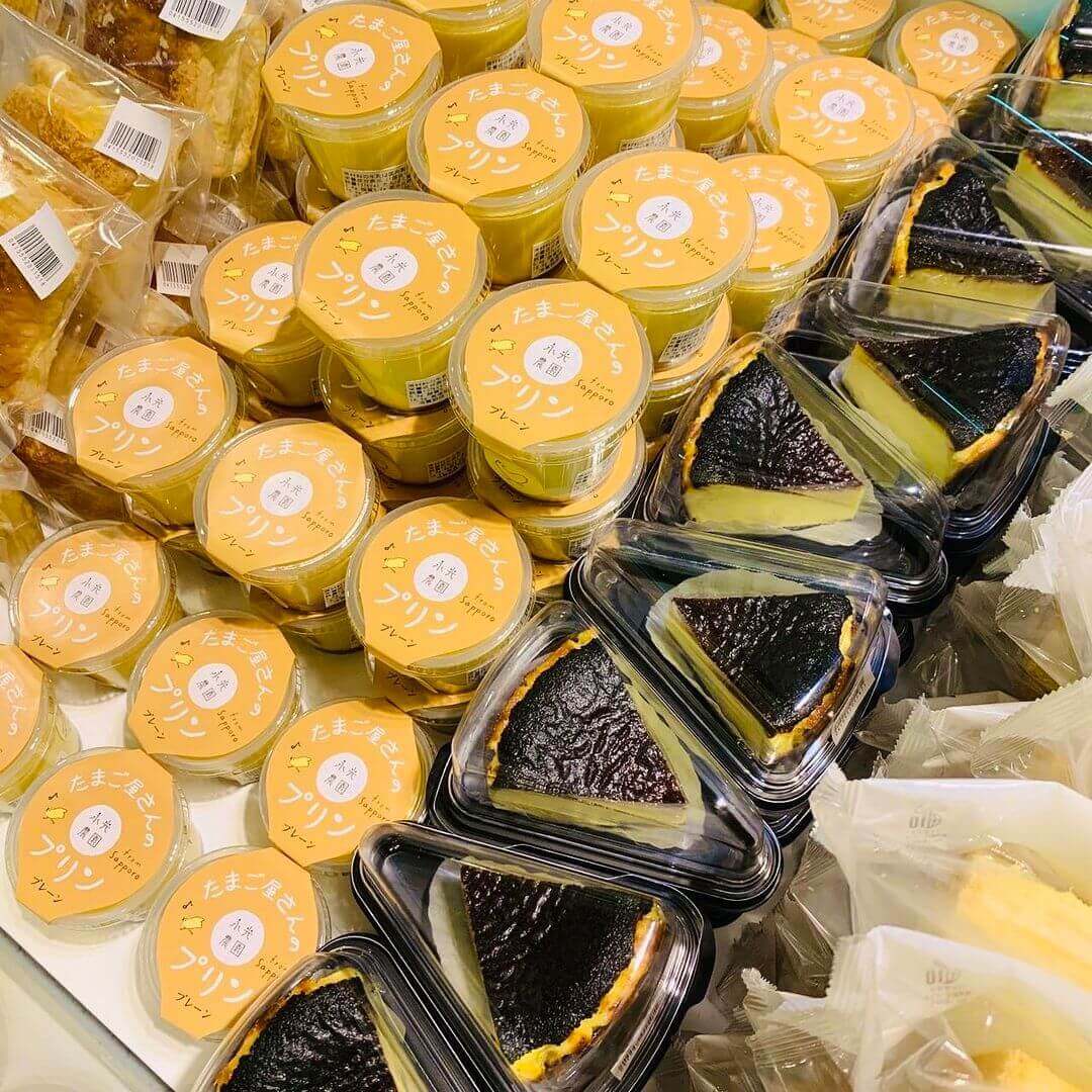 コッコテラスの『チーズケーキ』