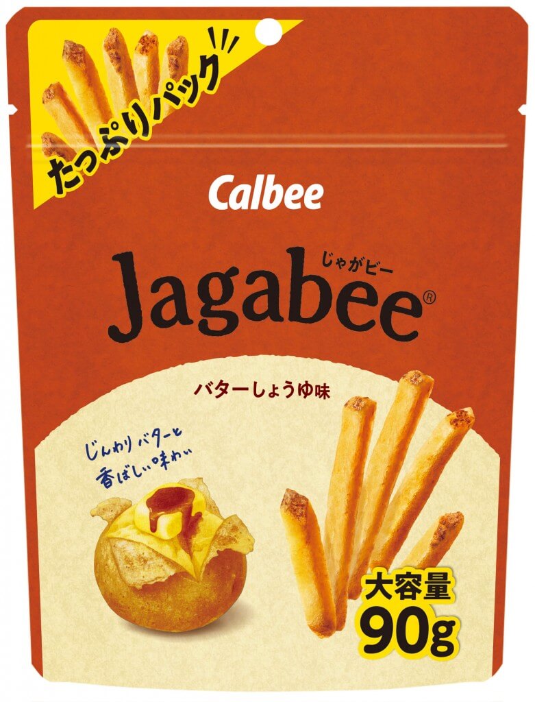 『Jagabeeバターしょうゆ味 たっぷりパック』