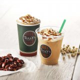タリーズコーヒーから『アーモンドプラリネソイラテ』・『＆TEA ルイボスロイヤルミルクティー ハニージンジャー』が2月15日(月)より発売！