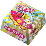 チロルチョコから3種類を“復活”させたアソートボックス『チロルの復活祭BOX』が2月15日(月)より発売！