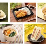 ローソンにて『カツ盛合せ弁当』や『ハムカツサンド』など串カツ田中監修商品が2月16日(火)より発売！