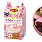 森永乳業から桜感じるカフェラッテ・リプトン・チーズデザートが2月16日(火)より発売！