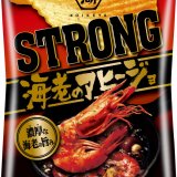 “パン”を添えて食べたい『KOIKEYA STRONG ポテトチップス 海老のアヒージョ』が2月15日(月)よりコンビニで発売！