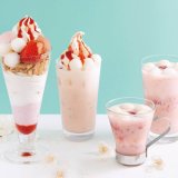 ナナズグリーンティーにて桜の時期に登場する『桜ストロベリー』が2月15日(月)より発売！