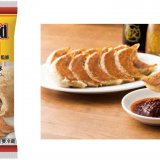 まるで本物の餃子を食べているような具材感『ピザサンド 大阪王将監修餃子味』が2月16日(火)よりファミリーマートで発売！
