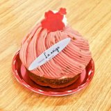 南郷18丁目にあるパティスリー・ラネージュから『桜会〜さくらえ〜』が発売！